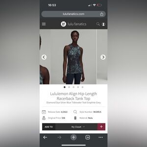 Lululemon Align waist length Racerback Tank Top - diamond dye